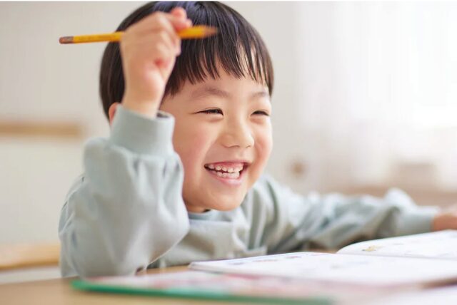 「学ぶのが苦手」だと思っているあなたへ